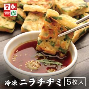 お取り寄せグルメ プレゼント 韓国料理 惣菜セット チヂミ