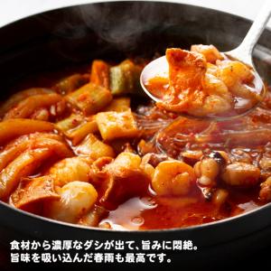 海鮮鍋 釜山ナッコプセ 1人前 冷凍 ミールセ...の詳細画像3