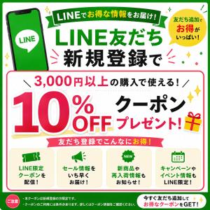 セロリキムチ 200g キムチ 韓国食品 お取...の詳細画像3