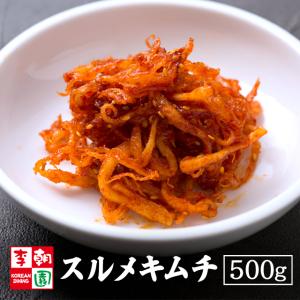 キムチ 海鮮キムチ スルメキムチ 500g 韓国食品 韓国キムチ 国産キムチ 韓国 李朝園キムチ サキイカ おつまみ 李朝園｜eifoodstore