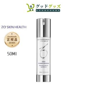 【限定セール】ZO SKIN HEALTH ゼオスキンヘルス デイリーPD 50ml リニューアル  美容液 卒業退職祝い 母の日プレゼント正規品送料無料