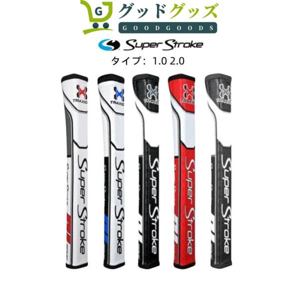 【５のつく日限定セール】正規品Super Stroke スーパーストローク TRAXION PIST...