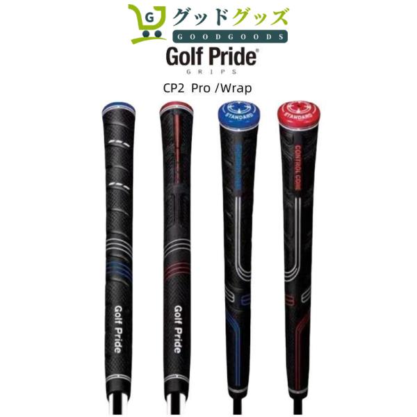 【限定セール】 Golf Pride ゴルフプライドCP2シリーズ ミッド Pro Wrap プロ ...