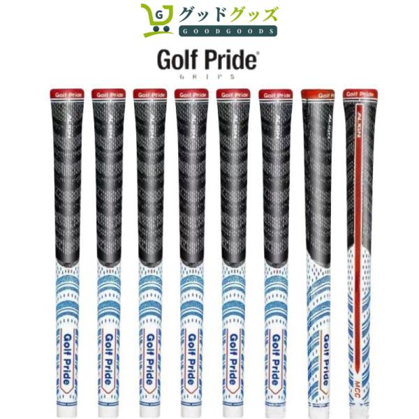 【５のつく日限定セール】 Golf Pride ゴルフプライド MCC ALIGN マルチコンパウン...