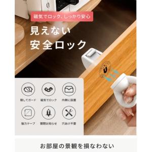 外から見えない 引き出しロック 引き出し リング...の商品画像