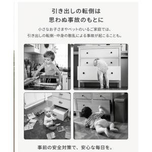 外から見えない 引き出しロック 引き出し リン...の詳細画像5