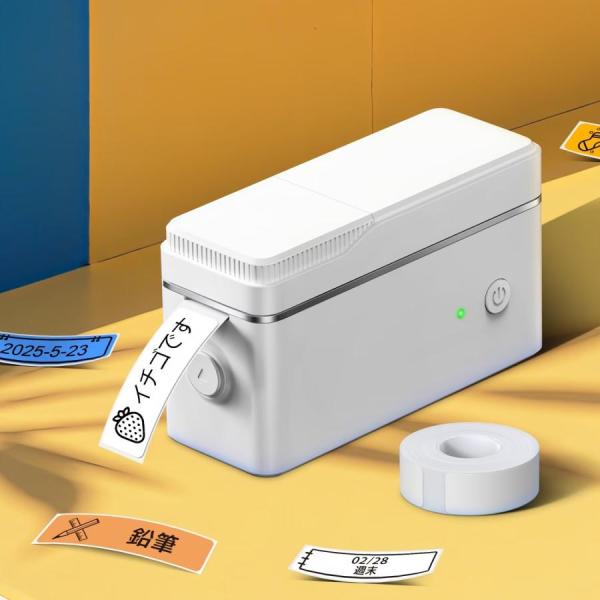 ラベルプリンター ラベルライター ミニプリンター ラベルシール 日本語アプリ Bluetooth ラ...