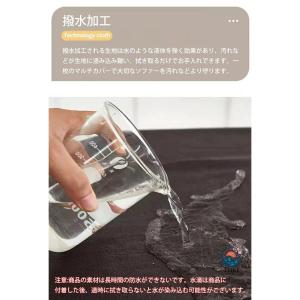 ソファーカバー 合皮 撥水加工 レザー調 ソフ...の詳細画像3