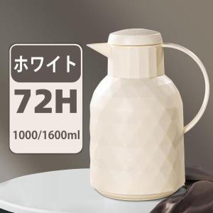 魔法瓶ポッド 保温ポッド 卓上ポット おしゃれ...の詳細画像1