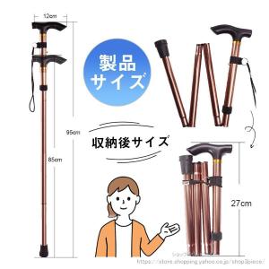 トレッキングポール 2本セット 折りたたみ 超...の詳細画像3