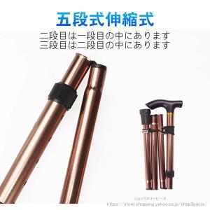 トレッキングポール 2本セット 折りたたみ 超...の詳細画像4
