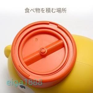 犬猫用知育玩具 餌入れ式 自動おやつ供給 押し...の詳細画像5