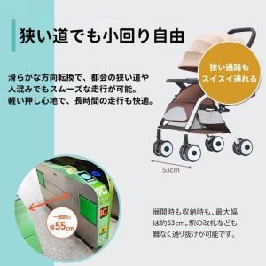 ベビーカー 新生児 15kgまで 1~36ヶ月...の詳細画像4