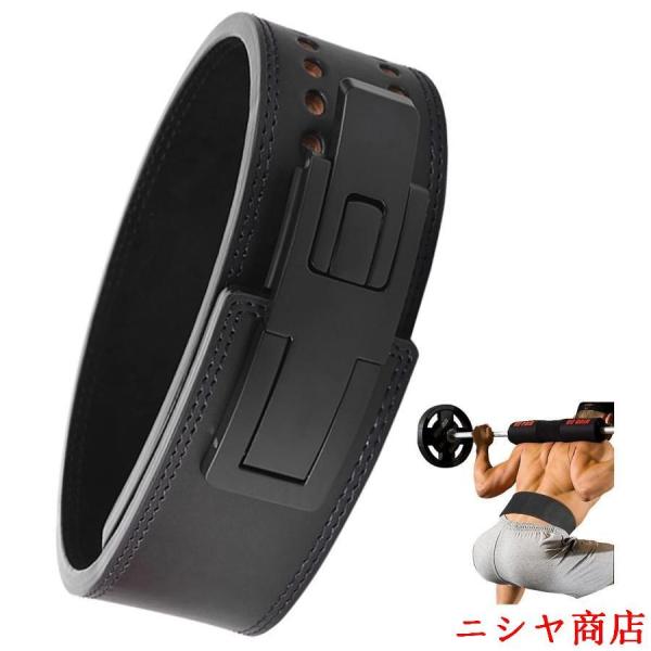重量挙げベルト男レバーバックル牛革クイック自己自動ロックベルトスクワットデッドリフトパワーリフティン...