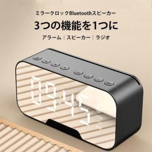 目覚まし時計 デジタル デジタル時計 おしゃれ...の詳細画像1
