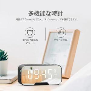 目覚まし時計 デジタル デジタル時計 おしゃれ...の詳細画像2