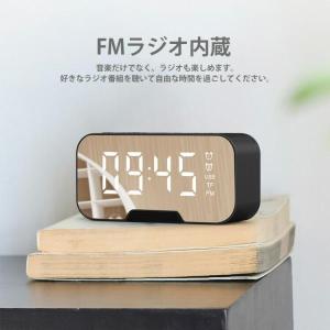 目覚まし時計 デジタル デジタル時計 おしゃれ...の詳細画像4