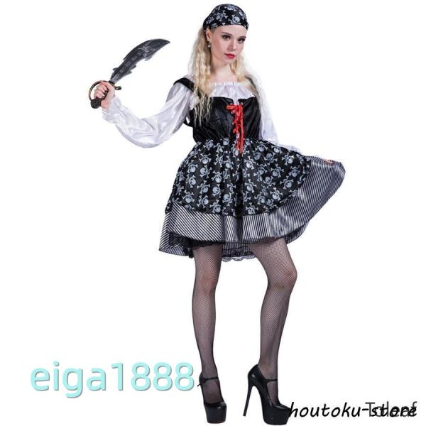 ハロウィン S?L衣装 女海賊 ジャック船長パイレーツオブカリビアン 衣装 仮装 コスプレ衣装 レデ...