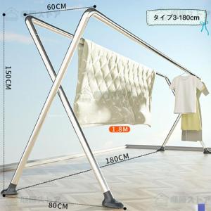 物干し台 屋外 外風に強い 屋外 物干し台 ベ...の詳細画像3