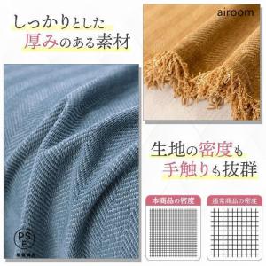 ソファーカバー 一枚布 かけるだけ 猫対策 ソ...の詳細画像2