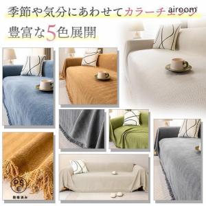 ソファーカバー 一枚布 かけるだけ 猫対策 ソ...の詳細画像3
