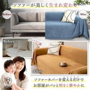 ソファーカバー 一枚布 かけるだけ 猫対策 ソ...の詳細画像5