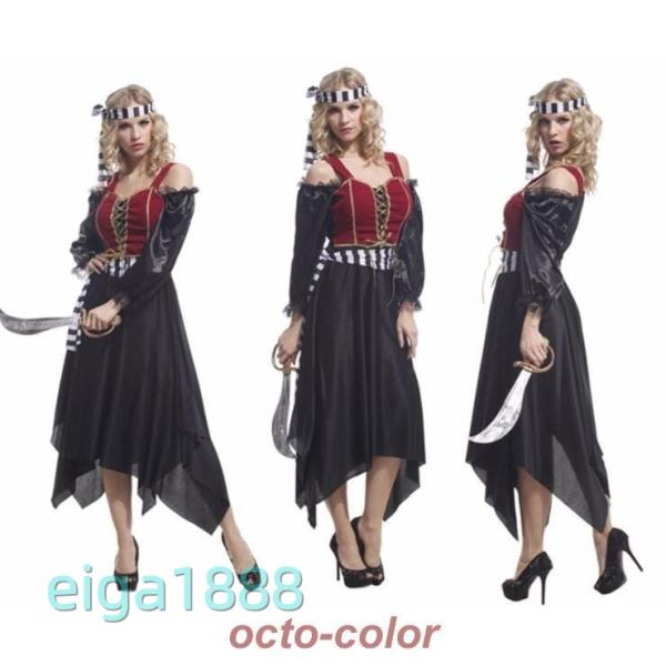 大人用 女性用 ハロウィン衣装 女海賊 ジャック船長パイレーツオブカリビアン ハロウィン 衣装 仮装...