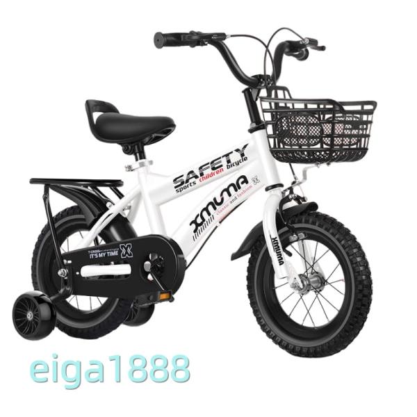 子供用自転車 12/14/16/18/20 インチ 3-12 歳対応 四輪補助輪付き 高さ調整 組立...