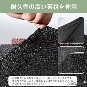 ベランダ 目隠し シート 日よけ シェード バ...の詳細画像5