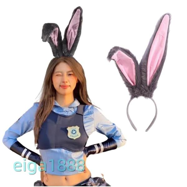2025 年ハロウィンうさみみカチューシャ ぬいぐるみ風 ヘアバンド グレー / ピンク うさ耳デザ...