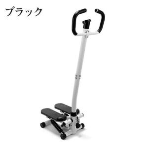 ステッパー 健康ステッパー 踏み台 ステップ台...の詳細画像1