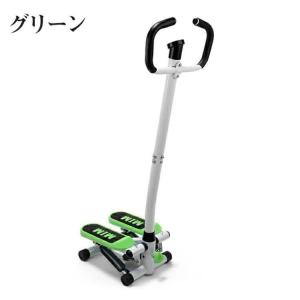 ステッパー 健康ステッパー 踏み台 ステップ台...の詳細画像2