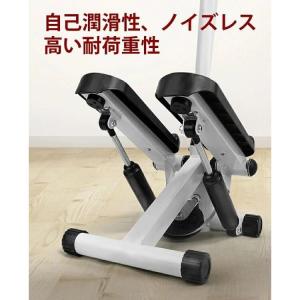 ステッパー 健康ステッパー 踏み台 ステップ台...の詳細画像4