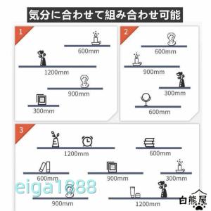 送料無料 ウォールシェルフ ウッドシェルフ 松...の詳細画像4