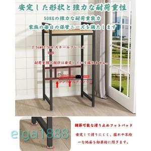 洗濯機 ラック 洗濯機上収納 洗濯機の上の収納...の詳細画像3