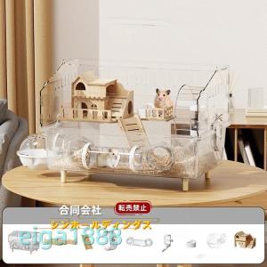 ハムスターケージ 大型 アクリル製 大きい 透...の詳細画像2