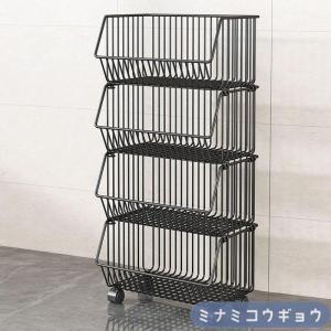キッチンワゴン キャスター付き 収納ラック 3段 ワゴン メッシュ バスケット スチール マルチワゴン ラック 収納 棚 おしゃれ すき間 小物 収納