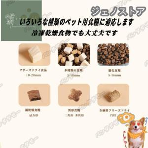 自動給餌器 給餌器 ペット 多頭飼い 新作 猫...の詳細画像3
