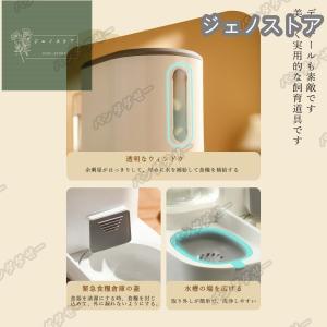 自動給餌器 給餌器 ペット 多頭飼い 新作 猫...の詳細画像4