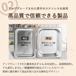 ビュッフェサーバー ビュッフェ ウォーマー 保...の詳細画像2