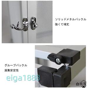 爬虫類 カメレオン ケージ、ペットハウスの無脊...の詳細画像4