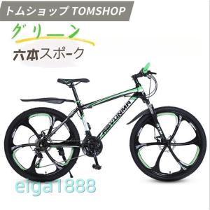 人気ランキング4色自転車 バイク 極太タイヤ ...の詳細画像2