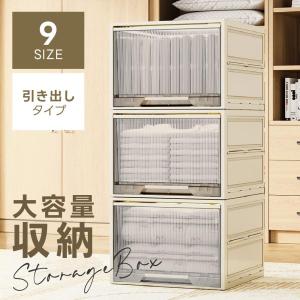 イケア（IKEA） メッシュバスケット かご ホワイト 白 60x40x15cm