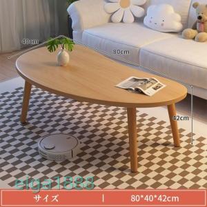 ローテーブル リビングテーブル センターテーブ...の詳細画像1