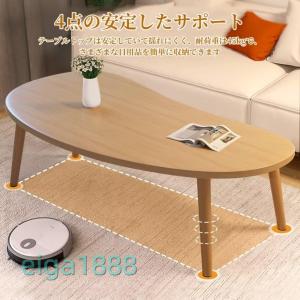 ローテーブル リビングテーブル センターテーブ...の詳細画像4