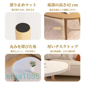 ローテーブル リビングテーブル センターテーブ...の詳細画像5