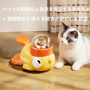 【期間限定!2280円】知育給餌器 自動給餌器...の詳細画像3