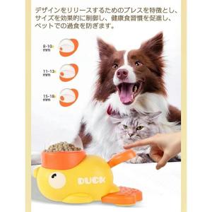 【期間限定!2280円】知育給餌器 自動給餌器...の詳細画像5