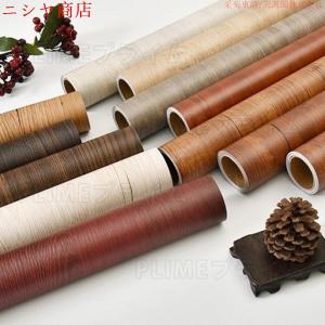 木目調 幅90cm*5m 壁紙 リメイクシート カッティングシート 貼ってはがせる のり付き キッチン テープル ドア おしゃれ ウッド DIY自分で 貼りやすい シール