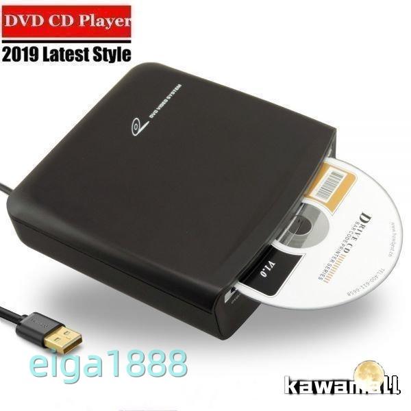 車載Cdプレーヤー USB接続 Android 4.4